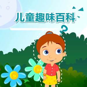 国产在线不卡视频免费视频
