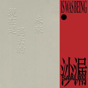 国产在线不卡视频免费视频
