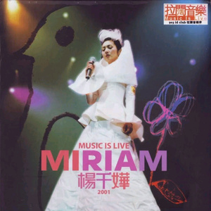 国产在线不卡视频免费视频
