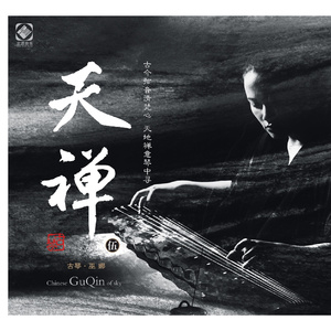 国产在线不卡视频免费视频
