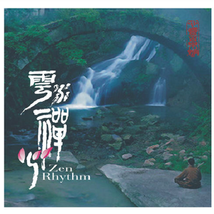 国产在线不卡视频免费视频
