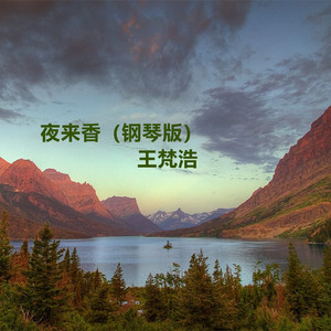 国产在线不卡视频免费视频
